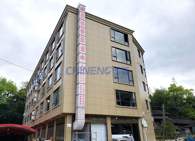 Dự án Nhà bếp Trung tâm Phân phối Bữa ăn Trường Đại học Ôn Châu Taishun