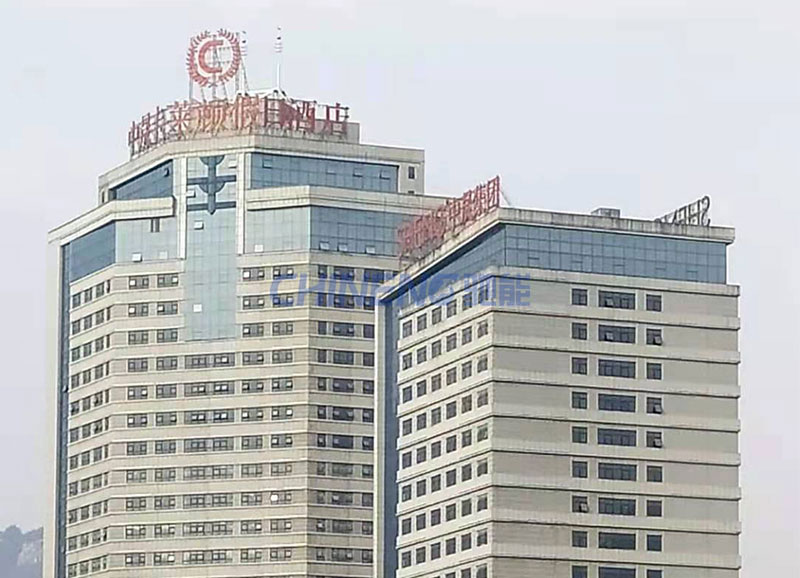 Dự án bếp khách sạn Zhongsheng Carlton