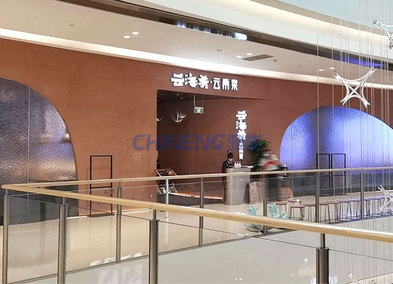 Cải tạo nhà bếp chuỗi ẩm thực Nanshan Yunhai Thâm Quyến