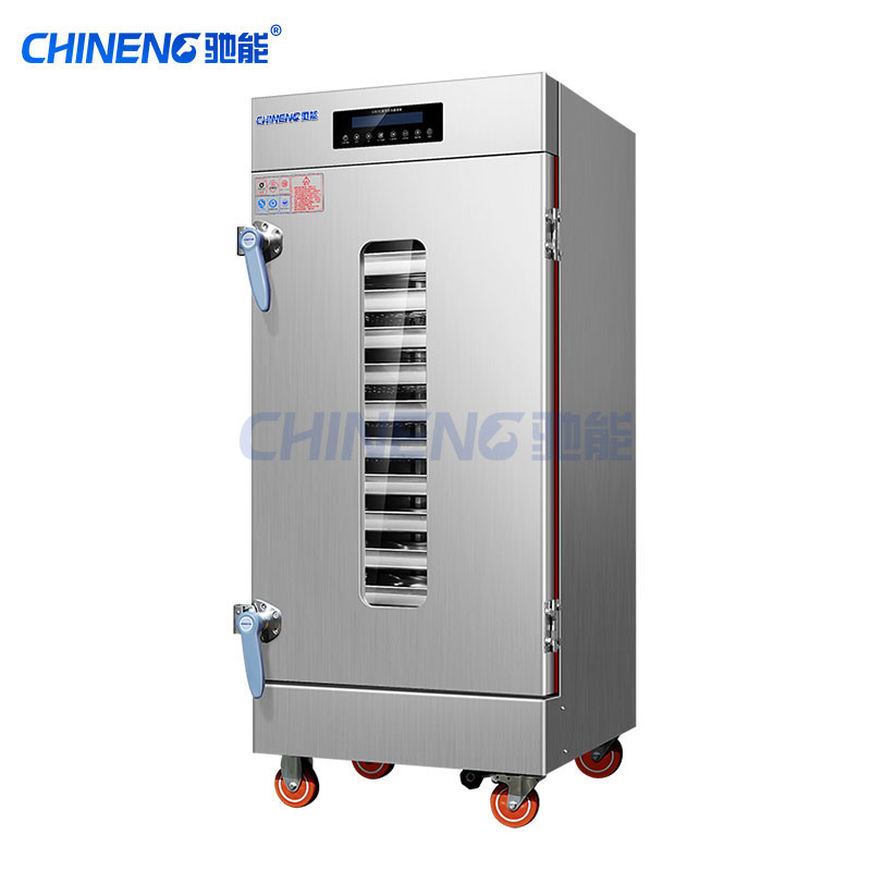 (Chuyển đổi tần số/sưởi điện/gas) tủ hấp cơm