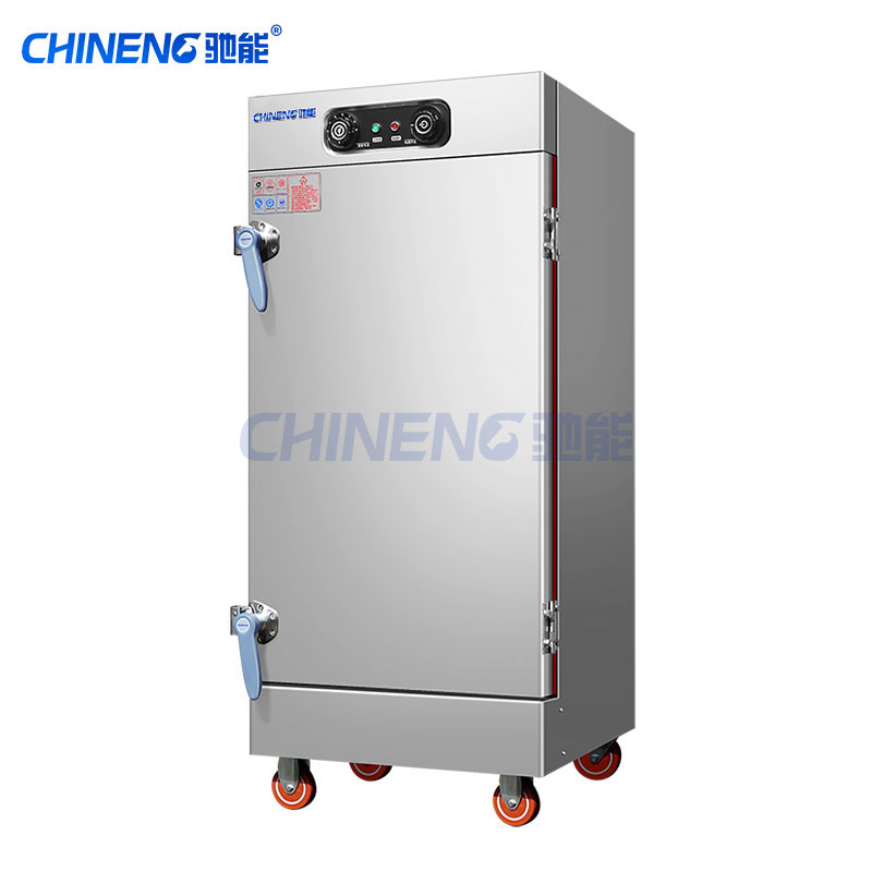 (Chuyển đổi tần số/sưởi điện/gas) tủ hấp cơm