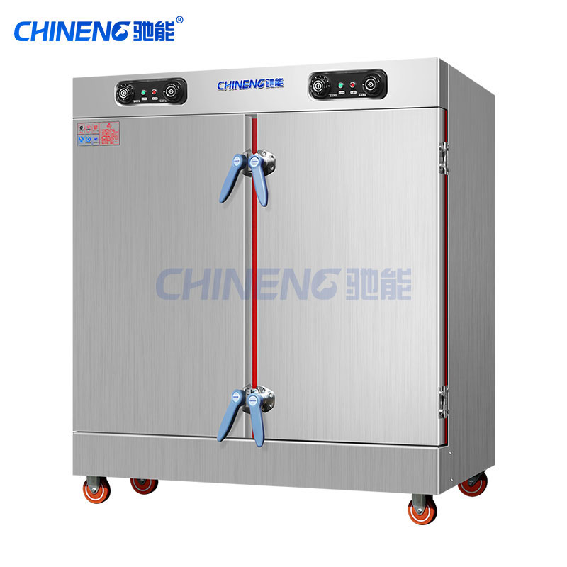 (Chuyển đổi tần số/sưởi điện/gas) tủ hấp cơm