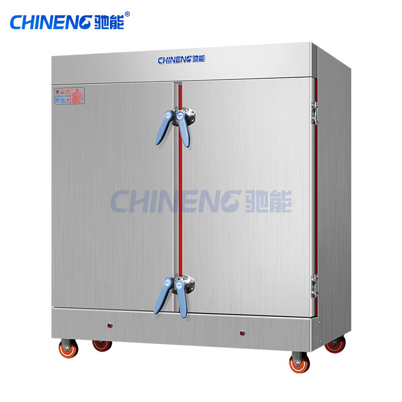 (Chuyển đổi tần số/sưởi điện/gas) tủ hấp cơm