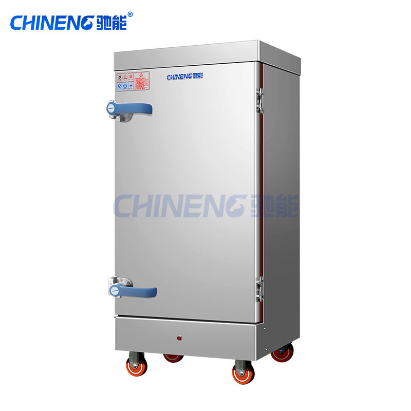 (Chuyển đổi tần số/sưởi điện/gas) tủ hấp cơm