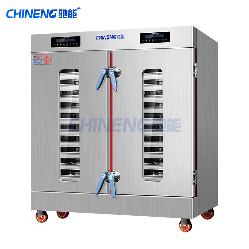 (Chuyển đổi tần số/sưởi điện/gas) tủ hấp cơm