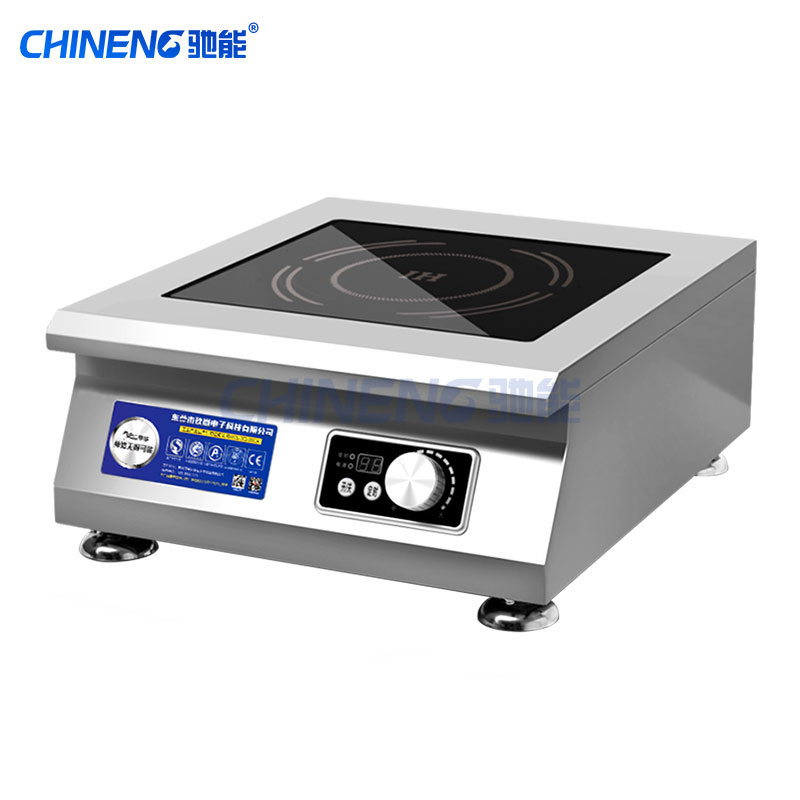 Bếp điện từ để bàn (phẳng/lõm) 5000W