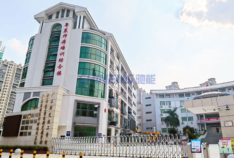 Cơ sở đào tạo đầu bếp ẩm thực Quảng Đông kỹ thuật nhà bếp