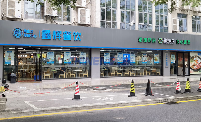 Dự án nhà bếp nhà hàng Xinhui Catering Zhigu