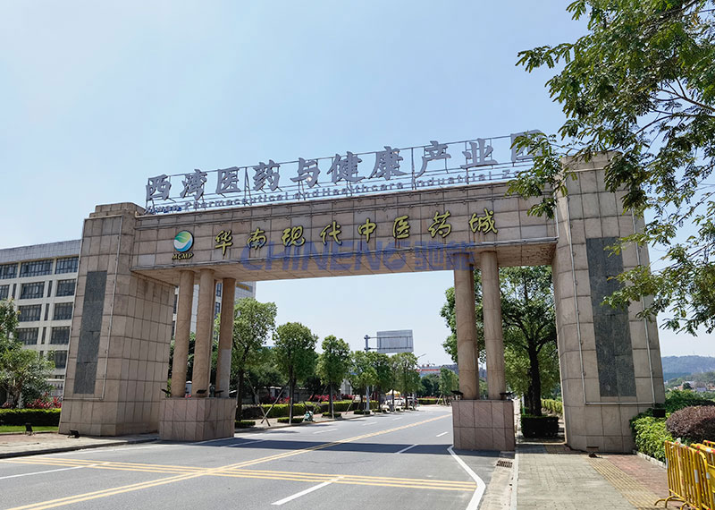 Dự án Nhà bếp căn tin công nghệ sinh học Zhongshan Parkson