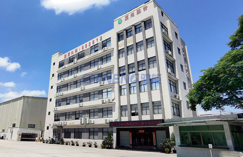 Dự án nhà bếp căn tin nhân viên hậu cần Yuanshang