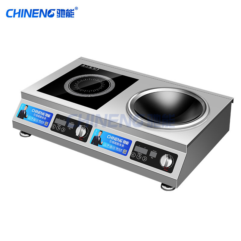 Bếp điện từ để bàn (phẳng/lõm) 3500W