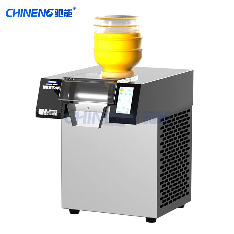 Máy làm mát bằng không khí tuyết