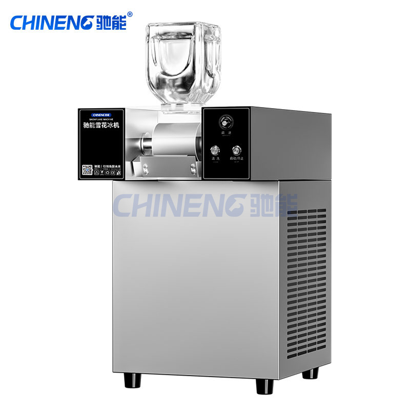Máy làm mát bằng không khí tuyết