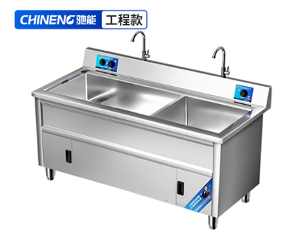 Máy Rửa Chén Siêu Âm: Vì Sao Đây Là Giải Pháp Tiết Kiệm Nhân Công Số 1 Cho Bếp Việt Máy Rửa Chén Siêu Âm: Vì Sao Đây Là Giải Pháp Tiết Kiệm Nhân Công Số 1 Cho Bếp Việt