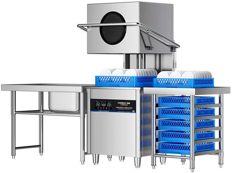 Máy Rửa Chén Kiểu Gầm CHINENG 8001: Lựa Chọn Tối Ưu Cho Nhà Hàng Quy Mô Vừa Máy Rửa Chén Kiểu Gầm CHINENG 8001: Lựa Chọn Tối Ưu Cho Nhà Hàng Quy Mô Vừa