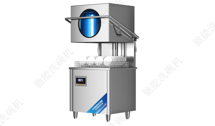 Máy Rửa Chén Tiết Kiệm Không Gian CHINENG 8038 — Đặt Dưới Quầy, Nắp Trượt & Tùy Chỉnh, 1,5–18 kW