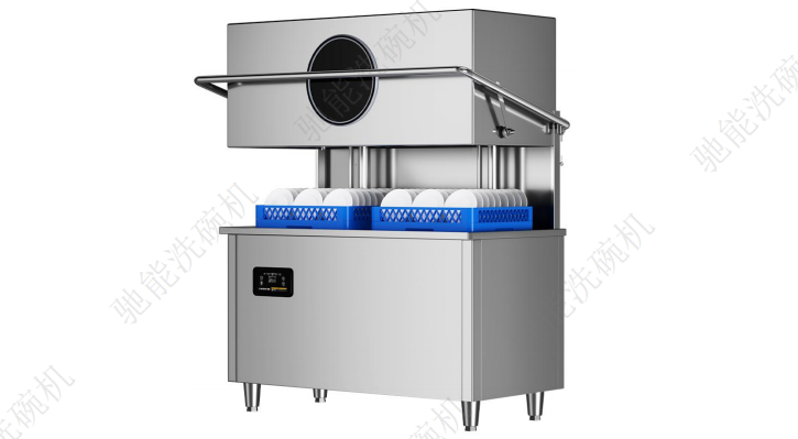 Máy Rửa Chén Khay Đôi Công Nghiệp: CHINENG 8038-DB & 8039-DB — Gấp Đôi Năng Suất, Một Máy