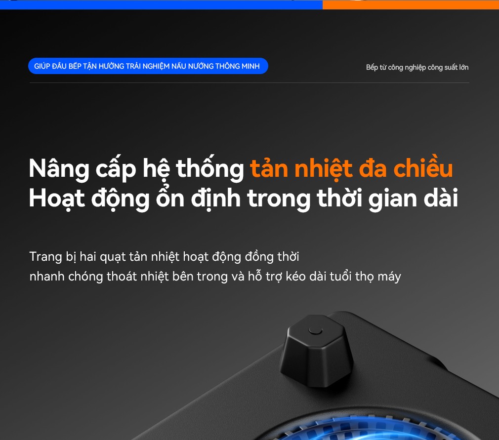 详情1_08.jpg