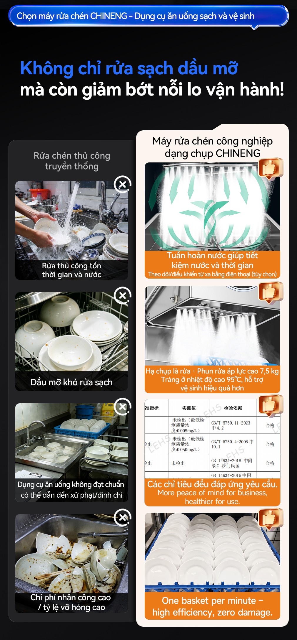 详情-1-vn_02.jpg